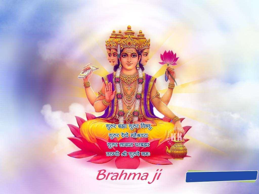 Guru Brahma Lord Wallpapers Hindu God Pictures 1024x768