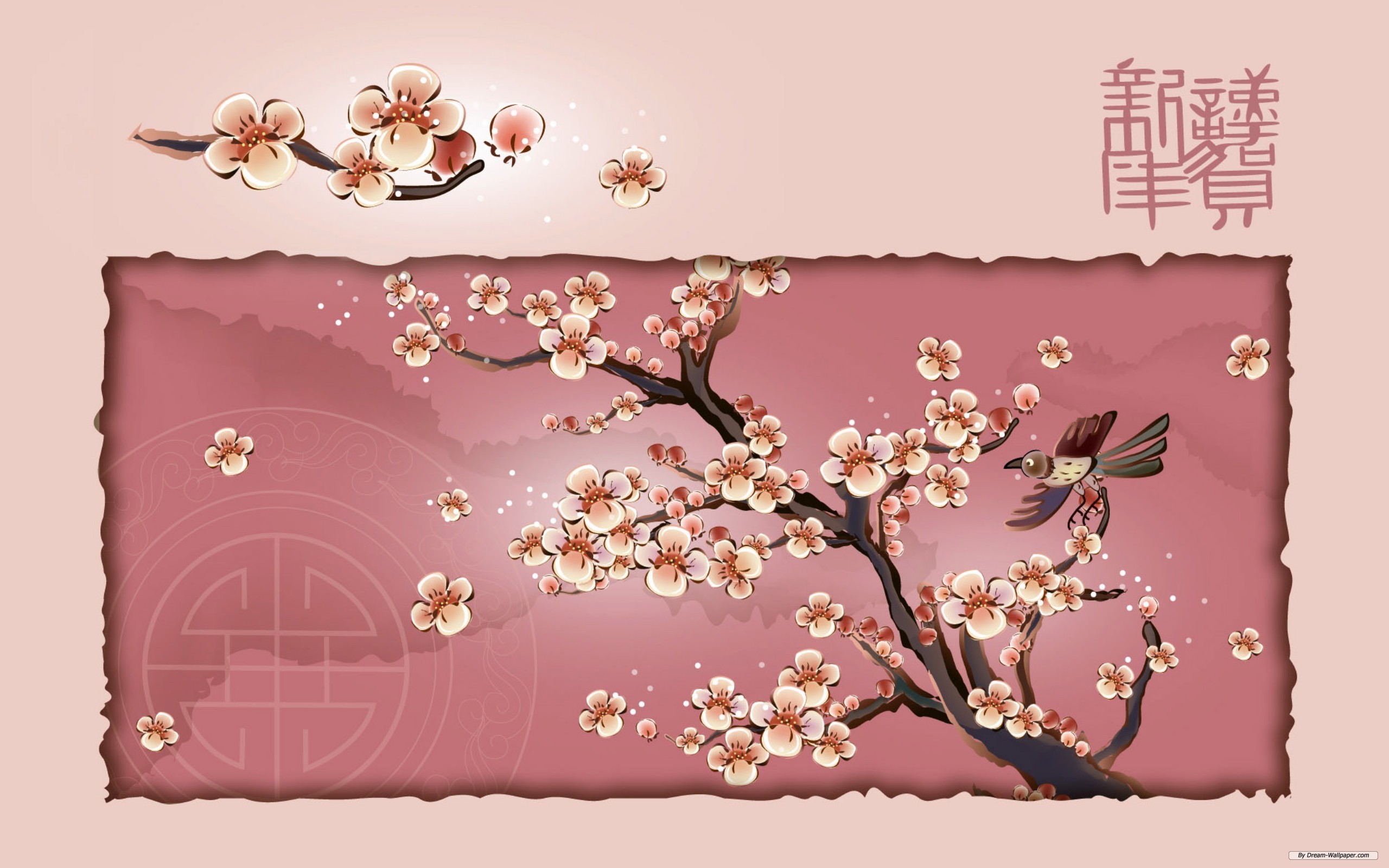 Free Chinese Wallpaper 24984 1920x1200 px