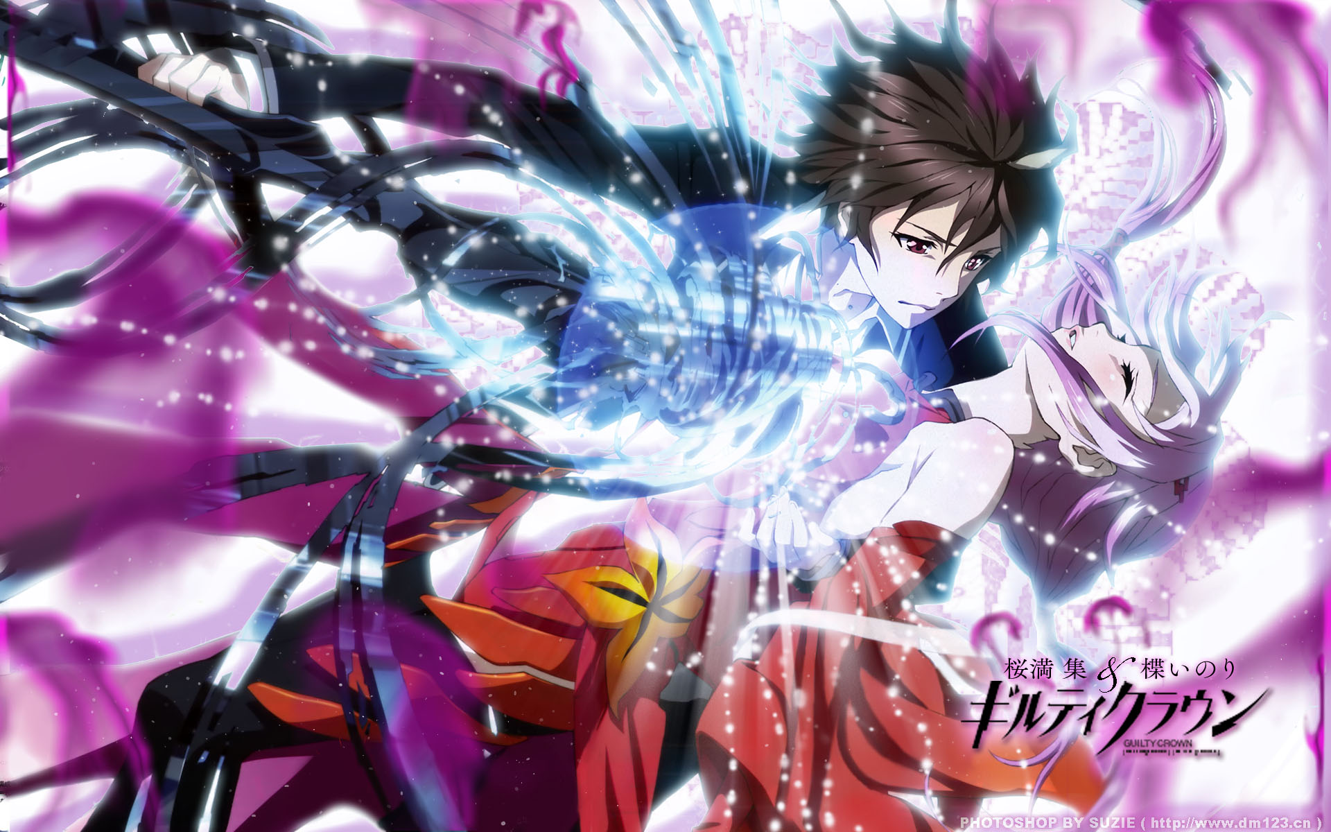 Guilty Crown Res: 1920x1200 / Size:371kb. Views: 120274