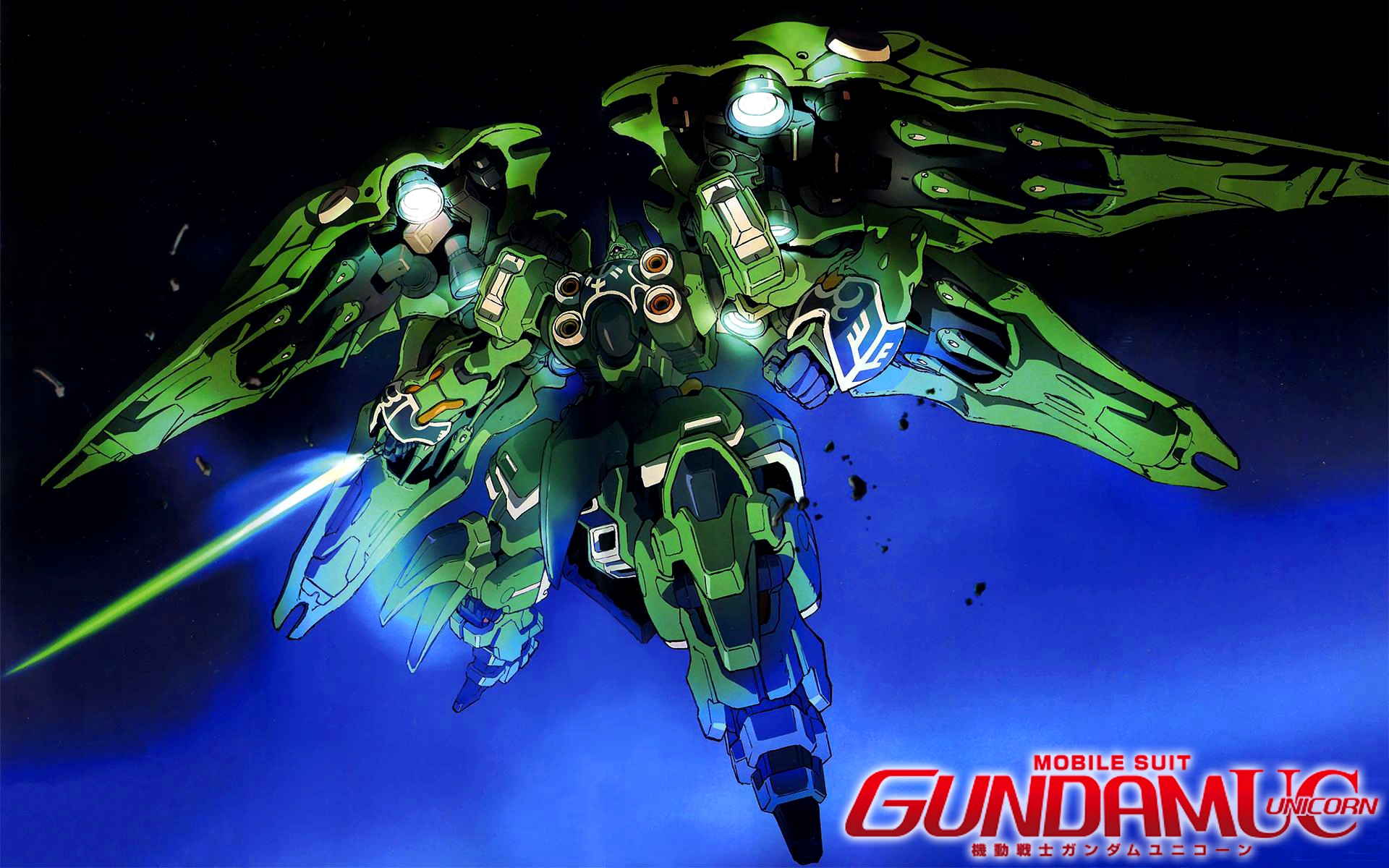 Gundam Res: 1920x1200 / Size:940kb. Views: 38992