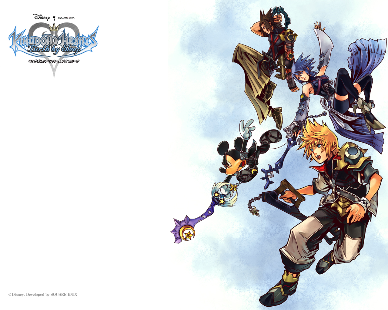 20 Fav Kingdom Hearts: Birth by Sleep