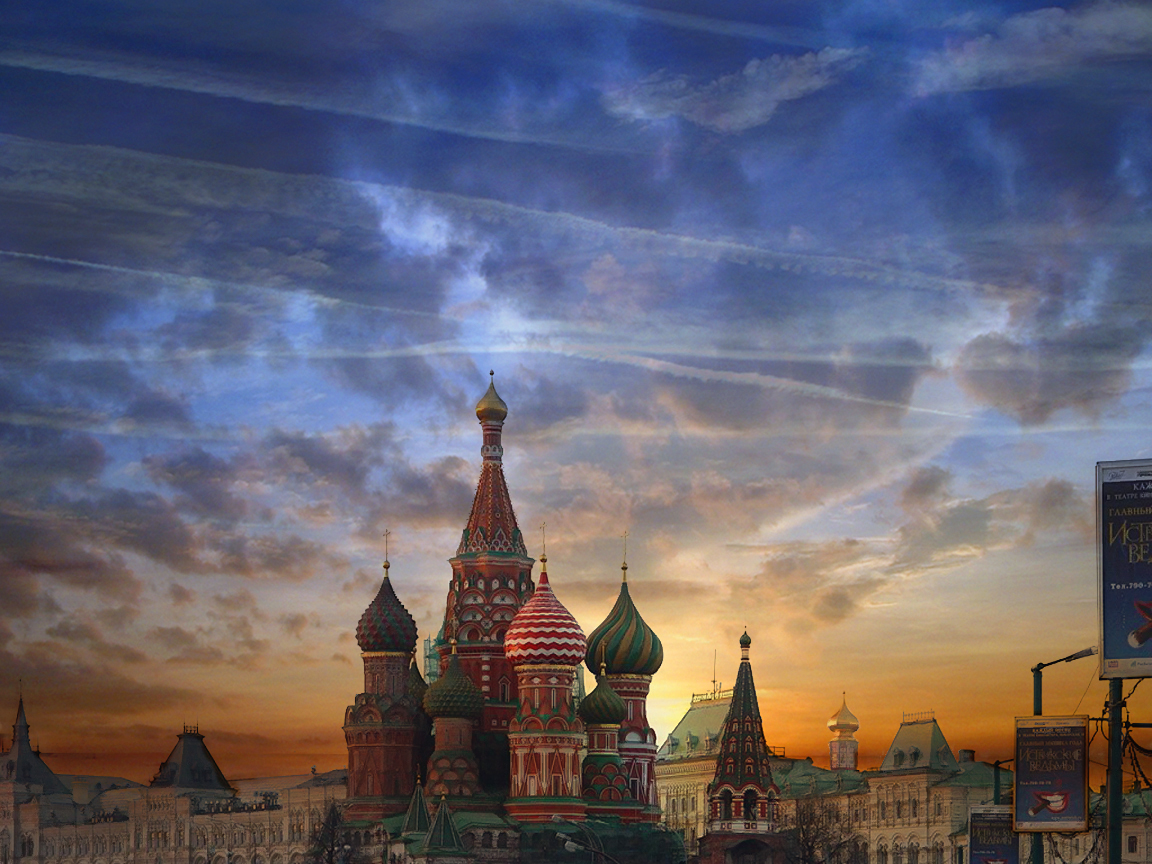 ... Moscow Wallpaper ...