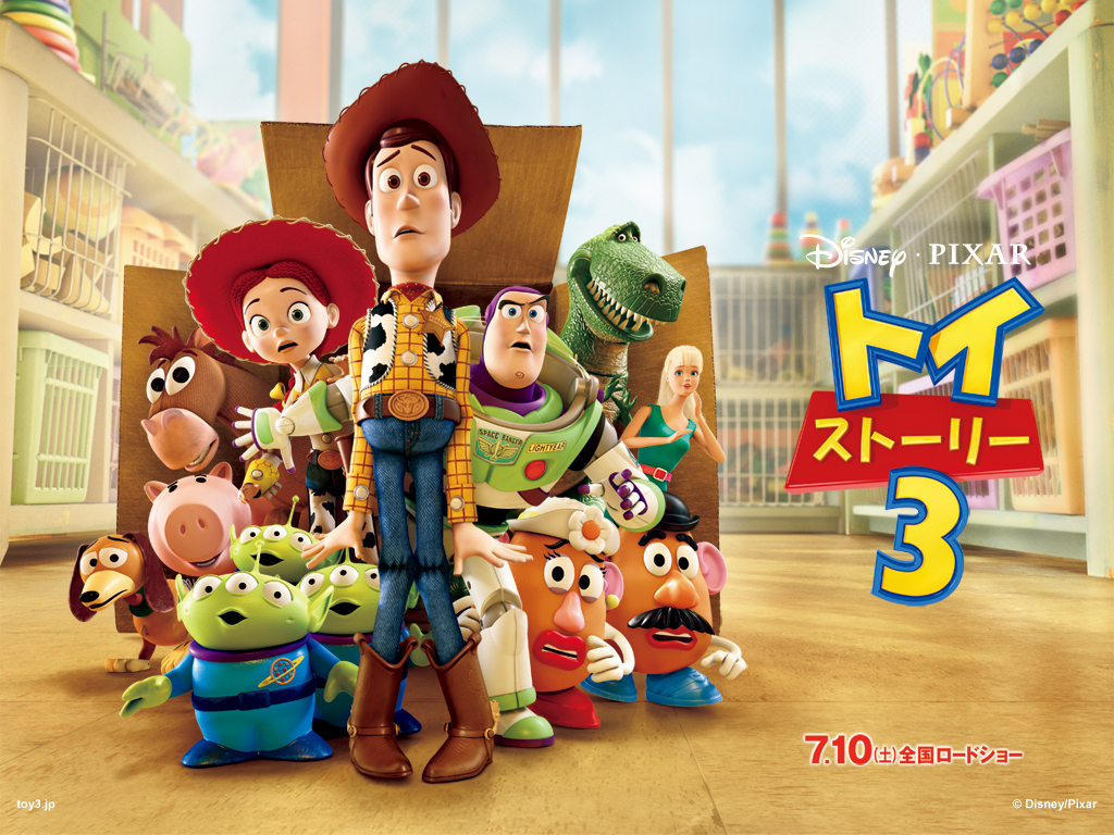 Wallpaper Free For Android Toy Story 3