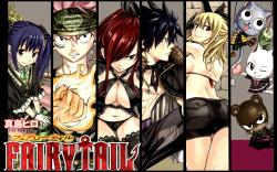 Mesmerizing Fairy Tail Wallpapers