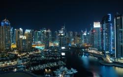 Glittering city Dubai
