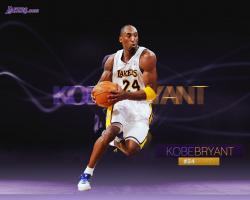 Outstanding Kobe Bryant Shoes Nike Wallpaper At Basketball Wallpapers On Imageion Awesome 1280x1024px