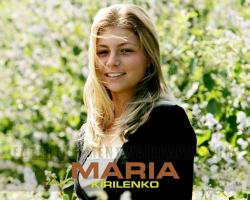 Maria Kirilenko Wallpaper - Original size, download now.