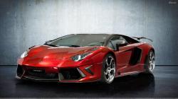 Lamborghini Aventador red #1
