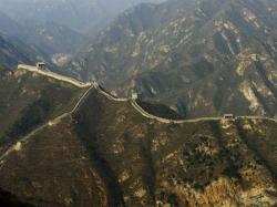 Great Wall of China, China, Aerial view (2)